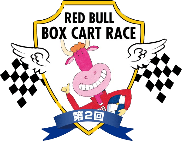 Box Car Race logo